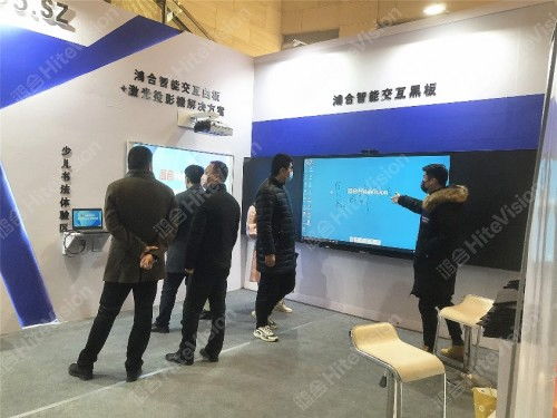 鸿合科技闪耀第十届全国培训教育发展大会，以技术创新驱动教育未来