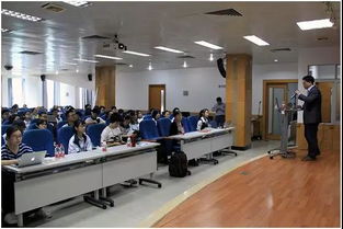 量子计算 前沿探索与未来趋势——记广州科普大讲坛第144讲学习活动