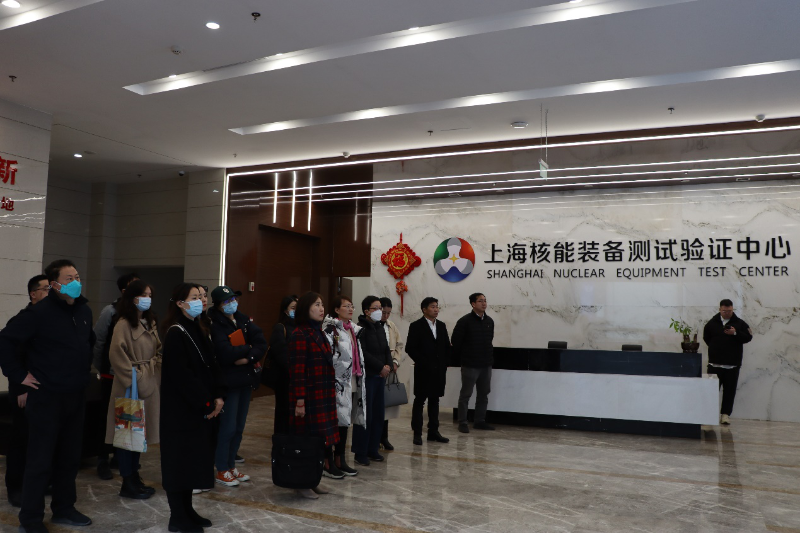 教育科技技术开发助力“形势与政策”课程建设——记2023年春季学期首次集体备课会