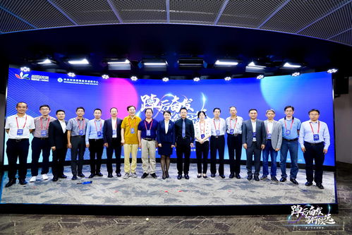踔厉奋发 笃行致远——2021青少年科技教育创新发展峰会成功举办