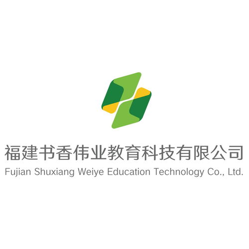 教育科技技术开发 福建书香伟业教育科技的创新之路