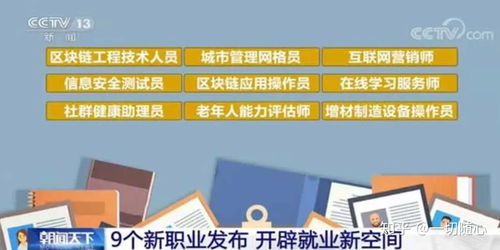 网课老师年薪200万 在线教育凭什么如此金贵？